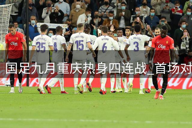 about image
